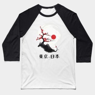 Tokyo-Japan Baseball T-Shirt